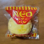 【滋賀の絶滅危惧種】ご当地パン:パピロバターパンとは？