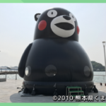 【週末イベント】KAB駅前フェスタ2025：熊本の魅力が詰まった2日間のイベント