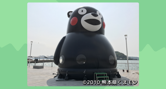 【週末イベント】KAB駅前フェスタ2025：熊本の魅力が詰まった2日間のイベント