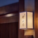 【京都料理の神髄】京都で味わう絶品料理！祇園静水香の日本酒ペアリング体験