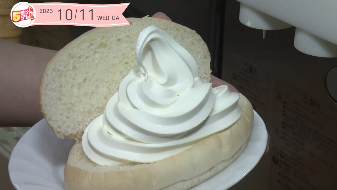 【岩手では行列】コッペパン!福田パンとソフトクリームの新展開