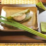 【ゴールデンウィーク限定】日本橋三越で楽しむ！甘塩っぱさが絶妙な柏餅の食べ比べ