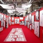 【ジャンプファン必見】少年ジャンプ＋展の全貌！10年の歴史を振り返る特別レポート