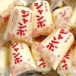 【グランドオープン】食べ歩きフードの新しいスタイル「mog×2(モグモグ)」で八戸を味わおう！