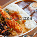 【ご当地カレー】八戸市限定！道の駅なんごうの絶品ダムカレーを堪能しよう