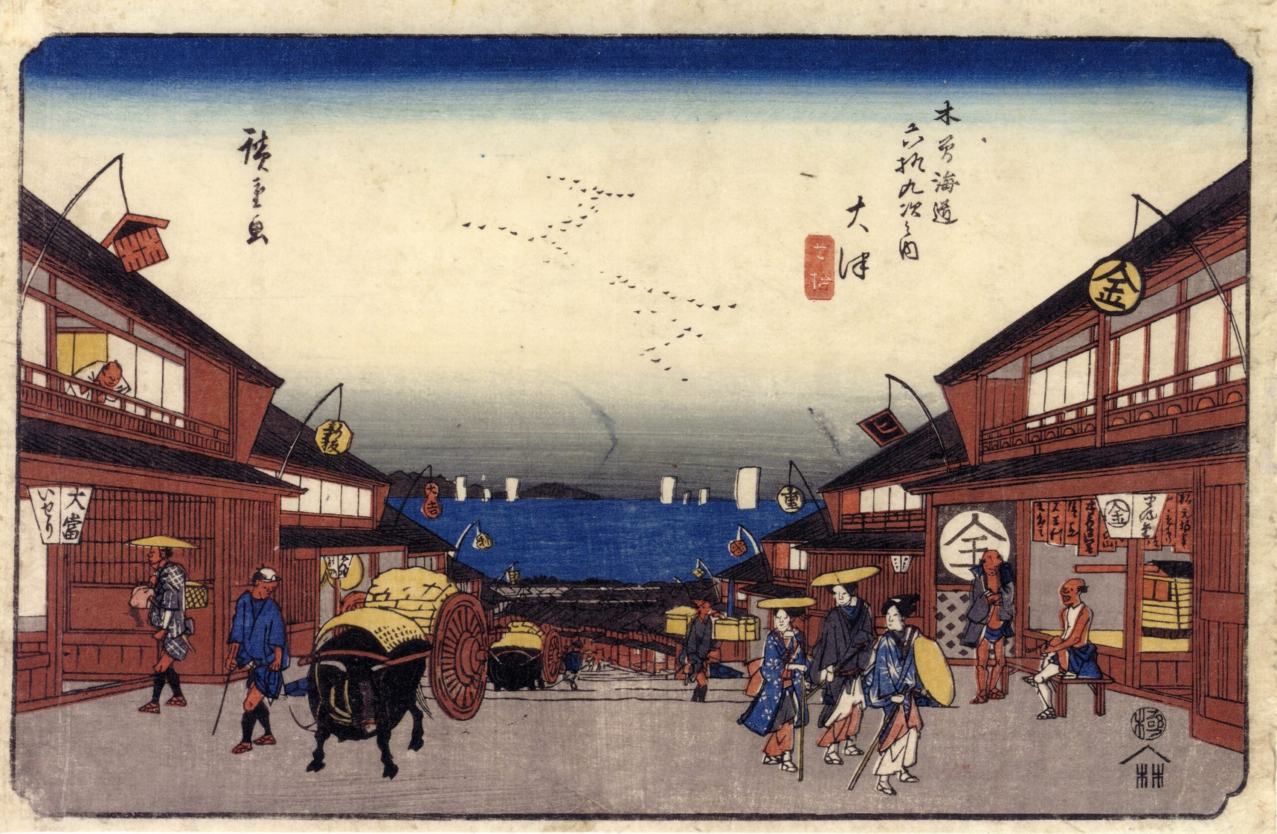 【おひとり様限定】滋賀・大津の宿場町で楽しむ、ひとり旅のすすめ