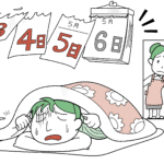 【仕事再開するよ】GW明けが危険!? 入社直後の退職代行依頼急増の背景を探る