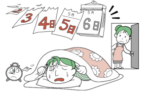 【仕事再開するよ】GW明けが危険!? 入社直後の退職代行依頼急増の背景を探る