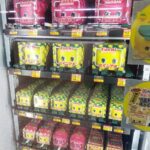 【大阪の新定番！】フエキ君がいっぱい！新大阪駅で見つけた奇妙なお土産自販機を徹底調査