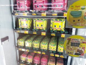 【大阪の新定番！】フエキ君がいっぱい！新大阪駅で見つけた奇妙なお土産自販機を徹底調査