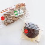【もう食べた？】各地セブン-イレブンの必見パン！小腹を満たすおすすめご当地パンをご紹介