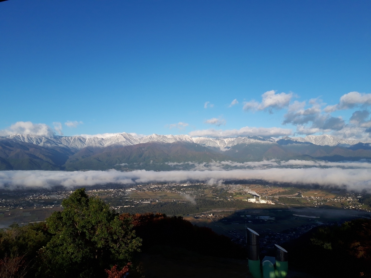 【のんびり】低山ハイキングで楽しむ「長峰山」と「光城山」の美しい景色