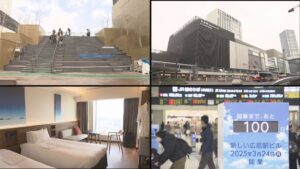 【雨の日は駅ビルで過ごす！】生まれ変わった広島駅ビルミナモアの楽しみ方と注目ポイント