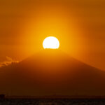 【千葉の絶景】房総半島で楽しむダイヤモンド富士の魅力