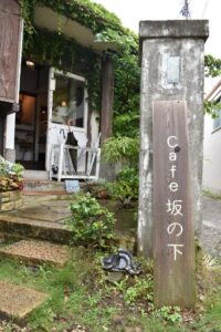 【鎌倉が舞台！】人気ドラマ『最後から二番目の恋』が鎌倉を選んだ理由と魅力