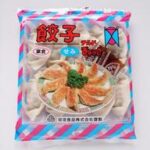 【ご当地マニア必見！】ご当地スーパーの新たな発見：地域食材の楽しみ方