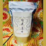 【7月のバス占い】撮りバスで巡る！広島駅前のパワースポットとお好み焼き