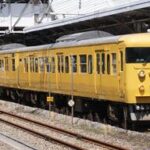 【秘境に行こう】岡山ワイドパス徹底ガイド！コスパ最強の旅を楽しむ方法