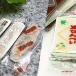 【三重vs.愛知】隠れ銘菓バトル徹底比較