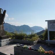 【夏休み完璧ガイド！】迷わない！後悔しない！快適な伊豆日帰り旅行のコツ