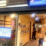 【ローカル商店街】大津市ナカマチ商店街の魅力と動画配信