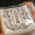 【栄で食べれる！】名古屋で味わう富山の夏！大門素麺の魅力解剖