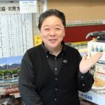 【新シーズン到来！】伊集院光の偏愛博物館の魅力を徹底解剖