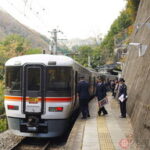 【観光名所盛りだくさん！】秋の特別運行：急行「飯田線秘境駅号」を徹底解説