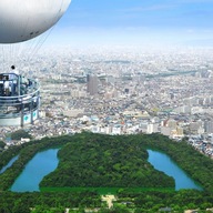 【都会の気球ツアー】大阪・堺市の気球ツアーがスタート：大仙古墳を上空から見てみよう