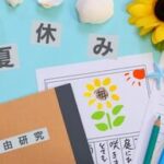 【テーマ選びがポイント！】夏休みの自由研究の意外な歴史とその意義を探る