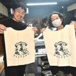 【ふくくるさんぽで楽しむ！】広小路・新町商店街の魅力とエコバッグ