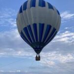 【申込開始日は11月1日！】東近江市の熱気球バルーンフェスタを見逃すな！