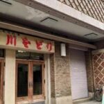 【映画『国宝』のロケ地】京の旅：先斗町歌舞練場と近代建築群を楽しむ