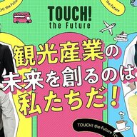 【家族で観光業体験！】チームラボプラネッツ見学で分かる観光の仕事
