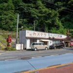 【不思議スポット！】岡山の不気味な鬼たちが占拠する和菓子店の真実