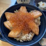 【最高ごはん！】仙台の美味絶品！はらこ飯を堪能できるお店を徹底紹介！