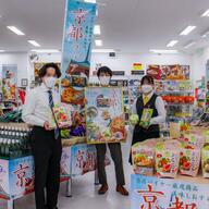 【パン食べよう！】旭川市で味わう！京都フェアのご当地パン特集