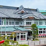 【家族でお出かけ】秋の箱根に行こう!富士屋ホテルで楽しむ温泉とグルメ