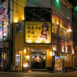 【新しい出会い！】フレンチの技法で描くアジア料理、祐天寺の新しいビストロ