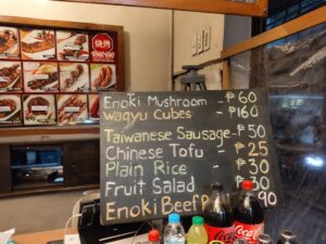 【至高の肉体験！】幻のブランド牛「三田勢戸牛」を味わい尽くす新店