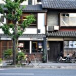 【世界が注目！】愛媛・内子町、持続可能なまちづくりで国際的評価を獲得