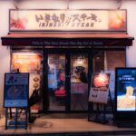 【芸術的な一皿！】ゴッホの名画を食べる、東京湾を望む夏限定フレンチ