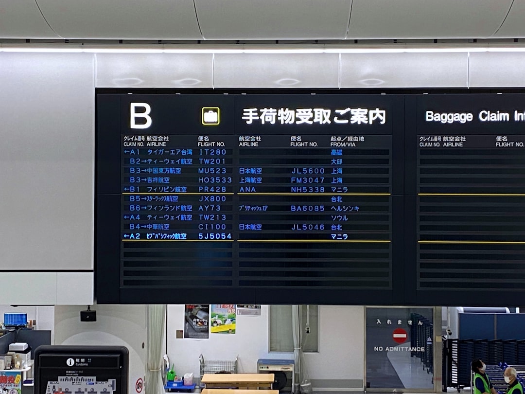 【便利！】羽田空港からビッグサイトへ　臨時バス運行で会場へ直通
