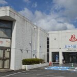 【お得！】八丈島への往復フライトで宿泊クーポンが当たる、ANAのキャンペーン