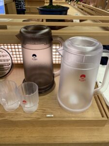 【便利！】無印良品の新しいリーディンググラスで、スマホ老眼をすっきり解決