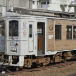 【注目！】JR四国のアンパンマン列車がリニューアル。2026年登場で座席が5倍超に