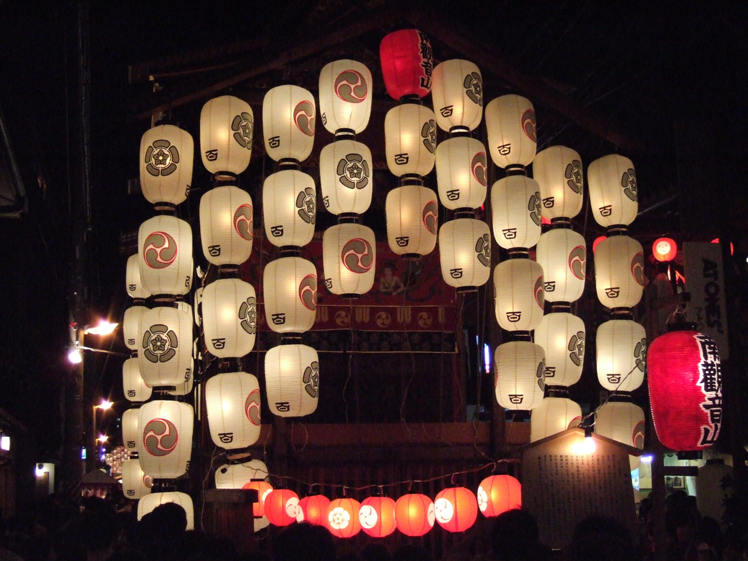 京都祇園の夏祭りの装飾