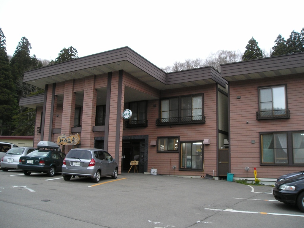 和室の客室から見える景観
