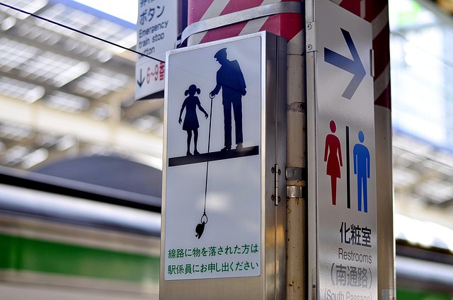 【お得！】JR東海ツアーズのEX旅パックが8月限定セール開催中