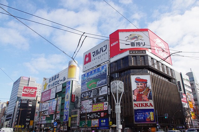日本 街のイメージ